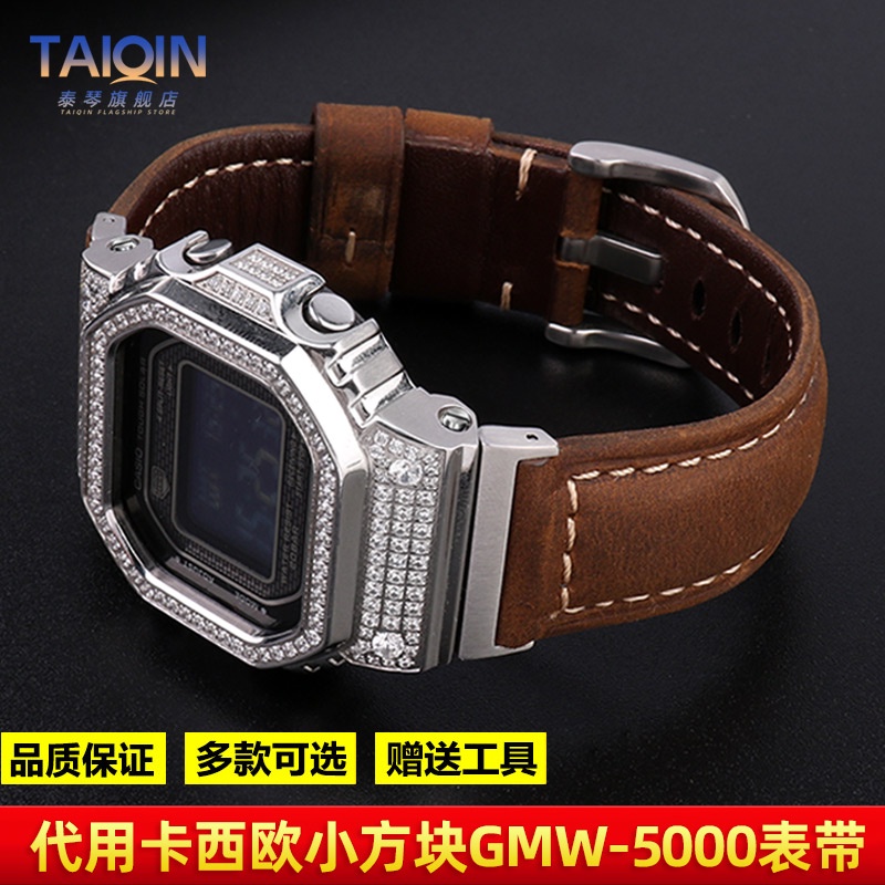 Modified Genuine Leather Watch Strap Adapt to Casio Small Square Gold