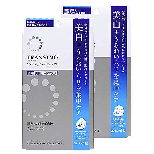 Daiichi Sankyo Healthcare Transino Medicated Whitening Facial Mask EX 20mL x 4 sheets, set of 2