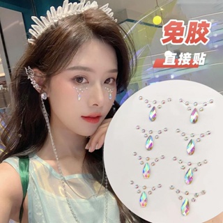 Face Rhinestones for Makeup Temporary Facial Jewels Stickers