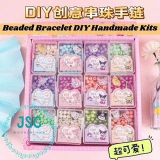 12 Styles Friendship Bracelet Kit with String and Letter Beads, Color  Embroidery Floss, Elastic Cord, Braiding Disc, Findings for Friendship  Bracelets, Jewelry Making 