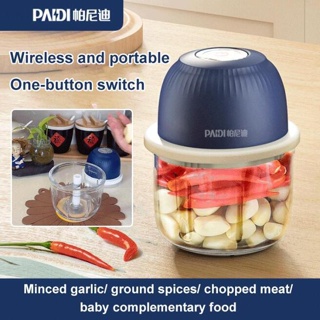 Cheese Grater with Handle Garlic Jar Masher Electric Cooking Garlic Cutting  Complementary Artifact Wireless Machine