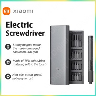 XIAOMI Mijia MJDDLSD003QW Electric Precision Screwdriver Set