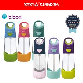 Free Strap E Invoice Australia B.box Direct Drinking Strawless Water Bottle  Sports 3 Years Old+450ml Children Accompanying bbox