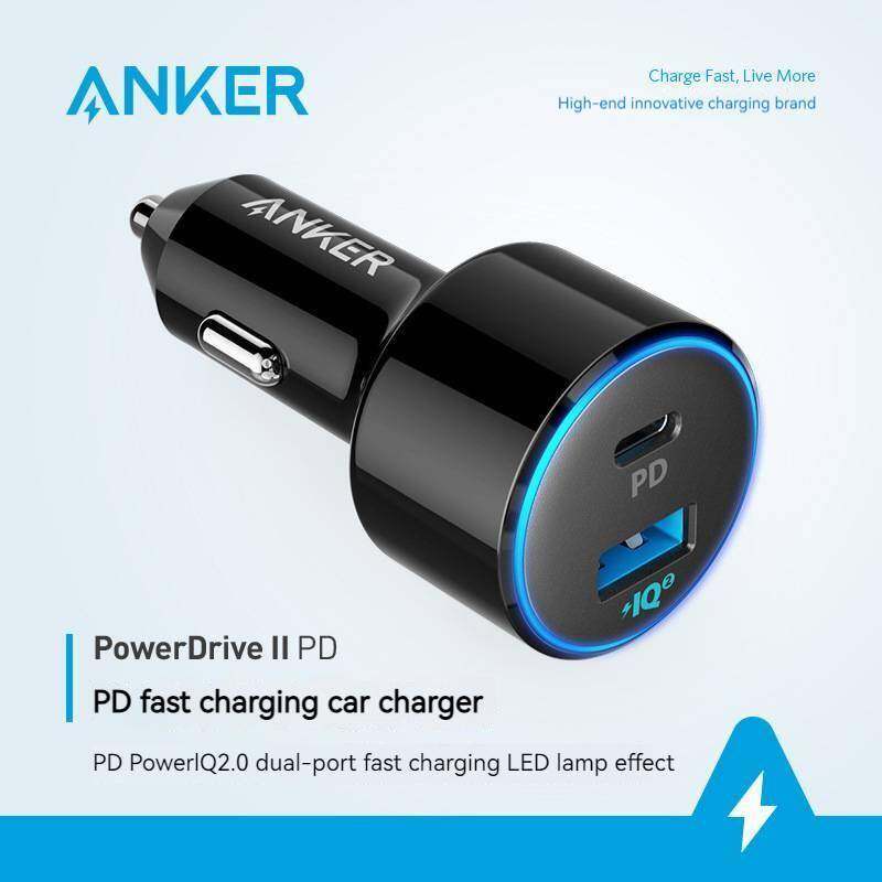 Anker deals car charger