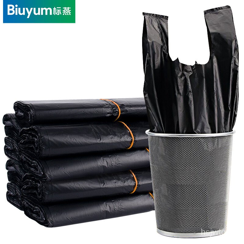 2023Biyan Industrial Thickened Vest Type Garbage Bag Disposable