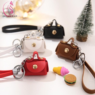 Luxury Vintage Cute Puppy Car Keychain Leather Purse Pendant Handmade Bull Dog  Key Chain Accessories Gift for Women Kids 