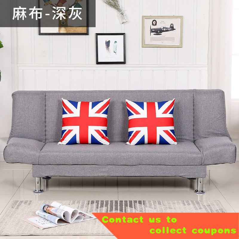 Small Apartment Sofa Bed Living Room Rental Room Simple Multi