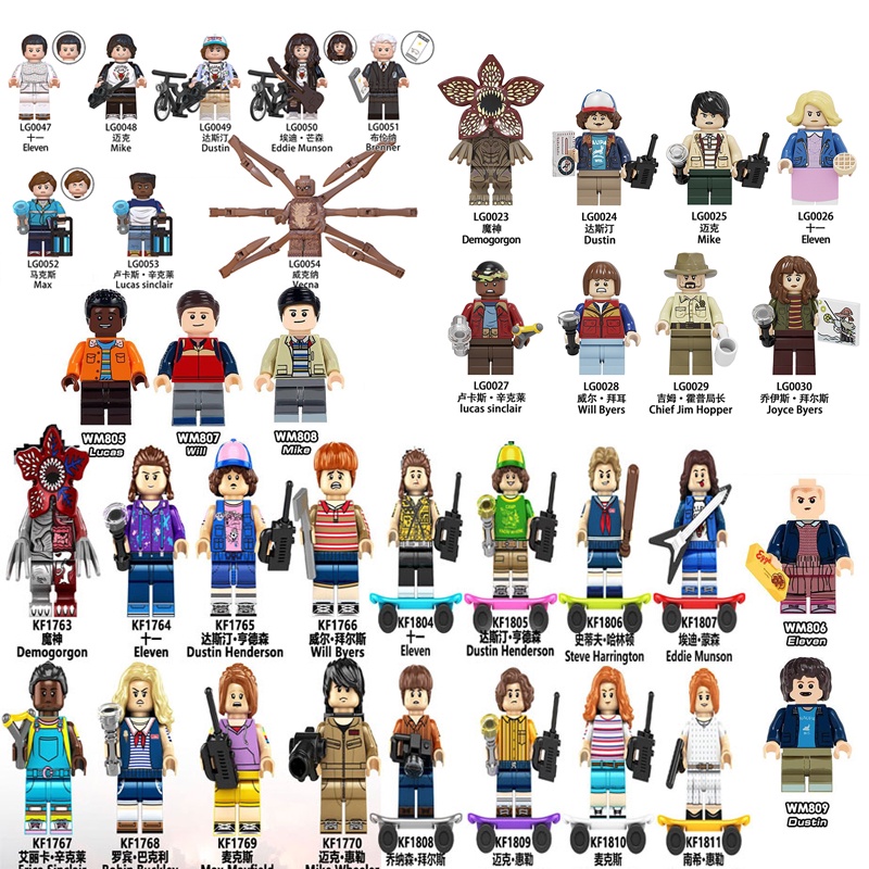 Lego stranger 2024 things minifigures