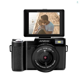 andoer camera price