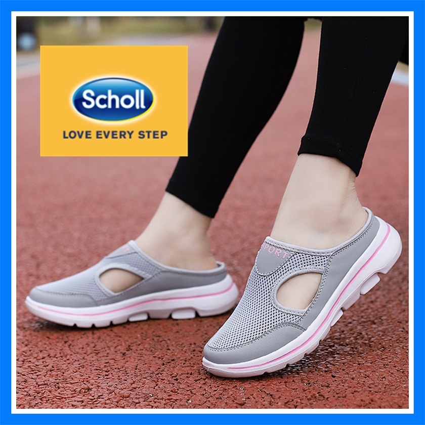 Scholl flat shoes clearance