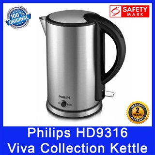 Philips Daily Collection HD9306/06 Electric Kettle 1.5 L 1800 W Metallic, Silver