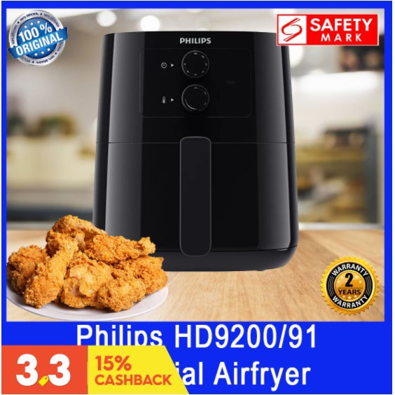 3000 Series Airfryer L HD9200/91