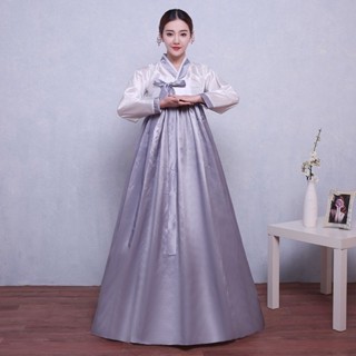 Hanbok for sale on sale online