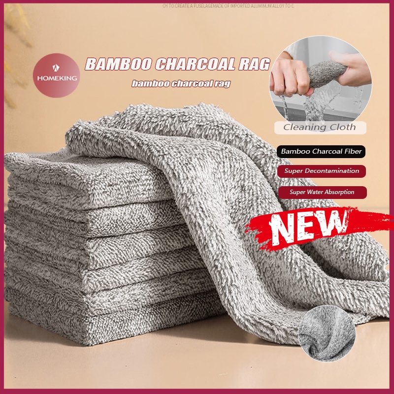 NEW Microfiber Cloth, Bamboo Kitchen Towel,Super Absorbent Household Multipurpose Cleaning