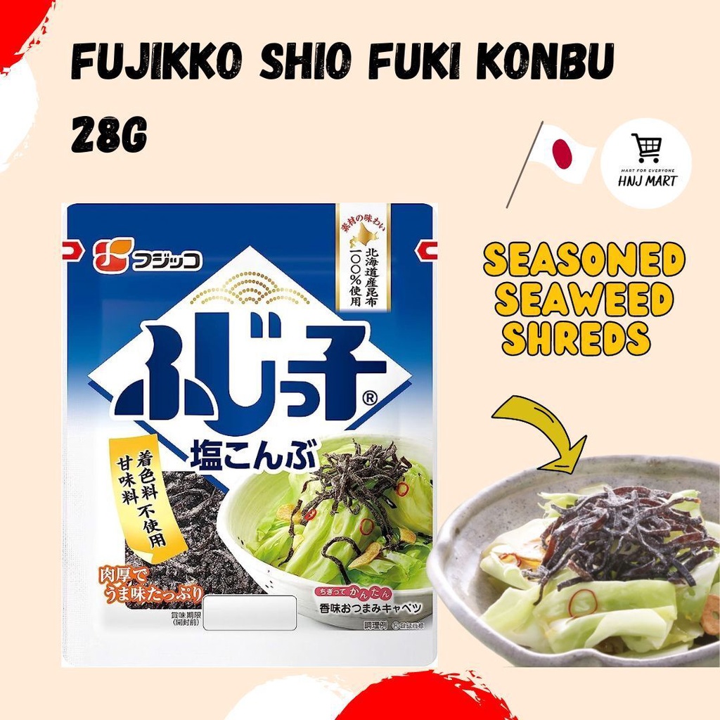 Fujikko Shio Fuki Konbu 28g Shio Kombu Salted Kombu Salted Kep