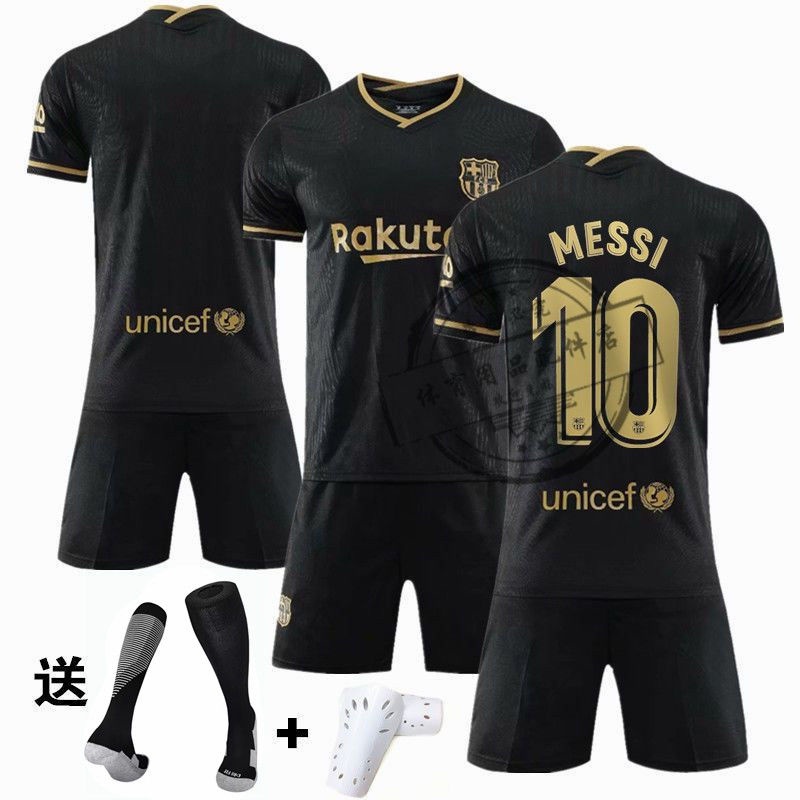 Black and gold barca 2024 jersey