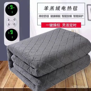 electric blanket - Beddings Prices and Deals - Home u0026 Living Oct 2023 |  Shopee Singapore