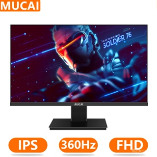 MUCAI 24.5 Inch IPS Monitor 360Hz Gaming Gamer LCD Display HD