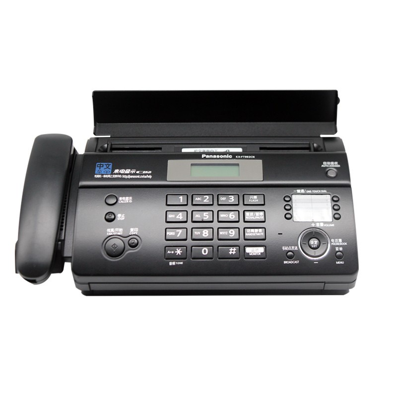 SF Express brand new Panasonic thermal paper fax machine telephone copy