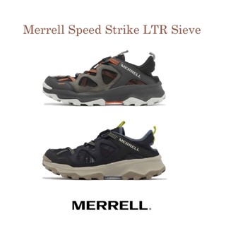 Merrell amphibious on sale