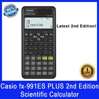 fx-570ES PLUS-2, ES PLUS Series -Non Programmable-, SCHOOL & LAB., Calculators