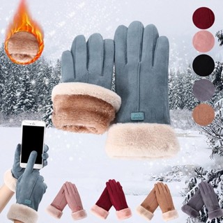 Winter gloves hot sale shopee