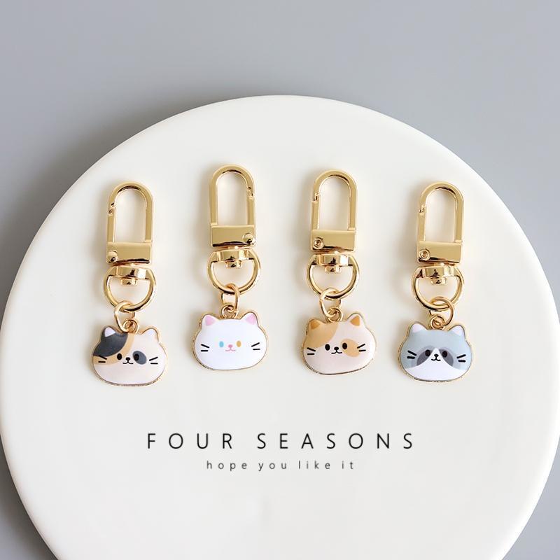 keychain Key chain cute kitten pendant mini key chain schoolbag pendant ...