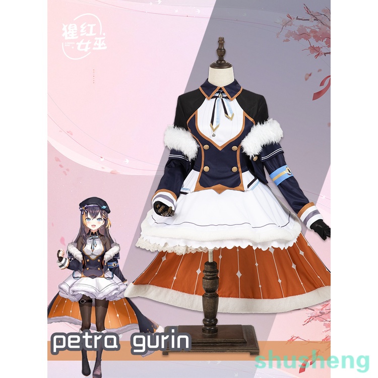 Manlu Yunxia cos Virtual Anchor Rainbow Club petra gurin Same Style ...