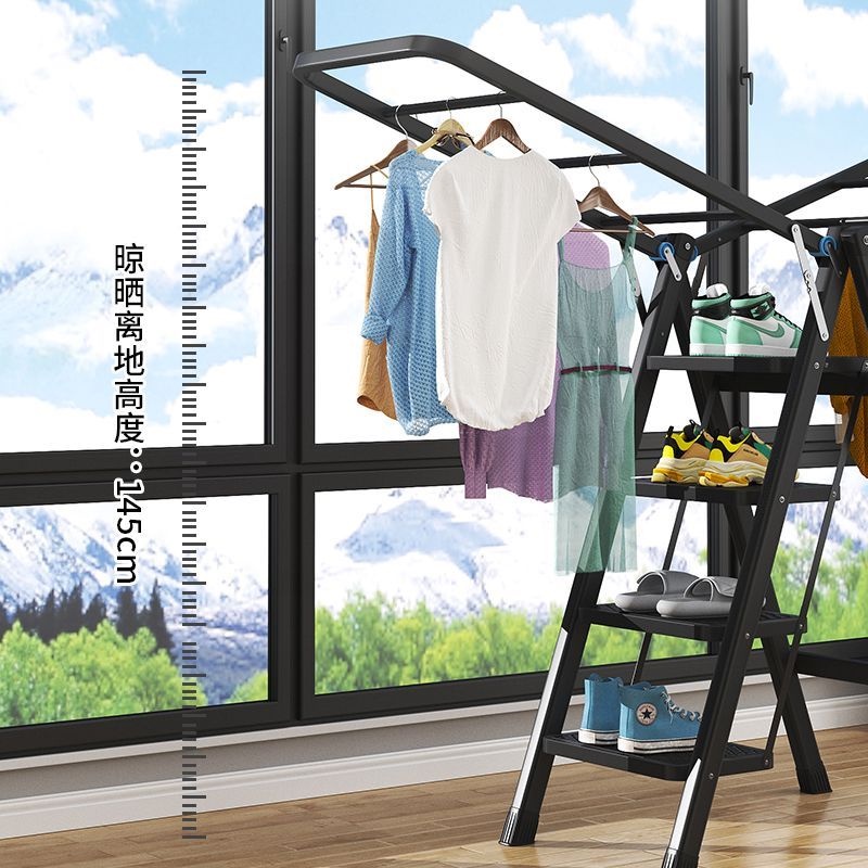 Ladder household folding clothes hanger floor kitchen rack household