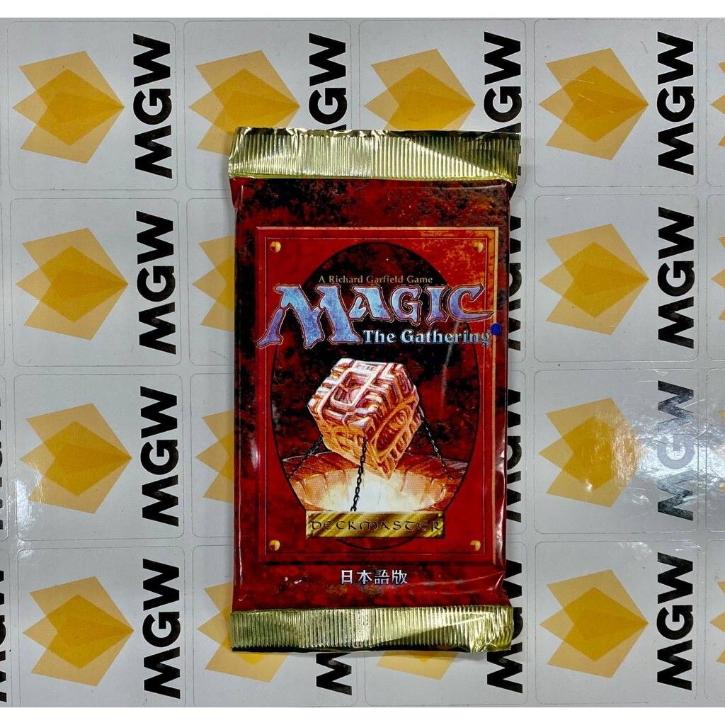 Magic: The Gathering MTG - 4th Edition Foreign Black Border (FBB) Japanese Booster  Pack Lot of 1 | Shopee Singapore