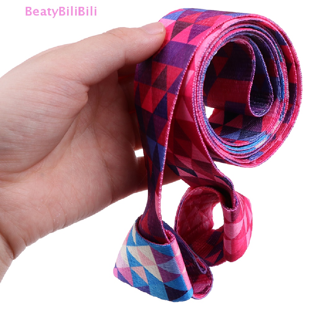 BTYB> 1PC Yoga Mat Strap Stretch Adjustable Yoga Mat Carrier Shoulder