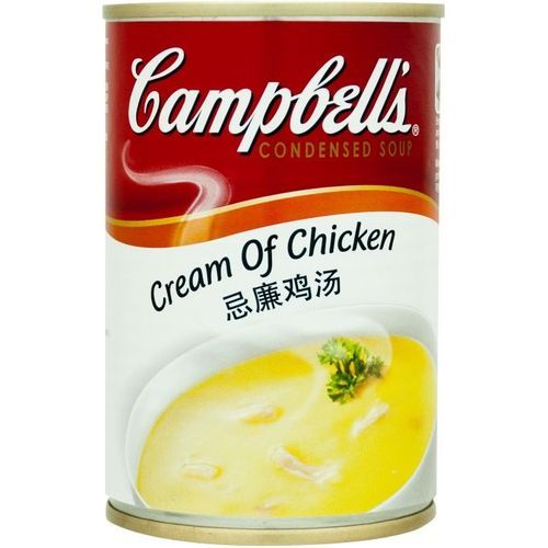 Campbell Cream Of Chicken Soup 300g Shopee Singapore