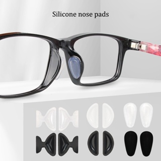 50 Pairs nose pads for eyeglasses eyeglass repair kit glasses nose