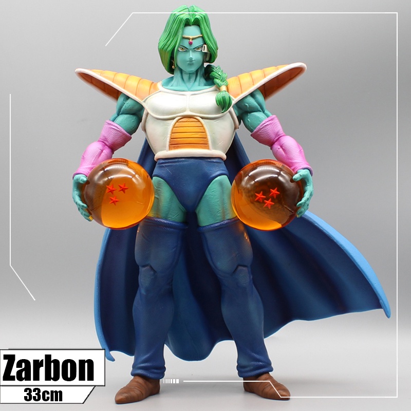 33CM Dragon Ball Z Frieza Force Zarbon Figure GK white hole Zarbon PVC