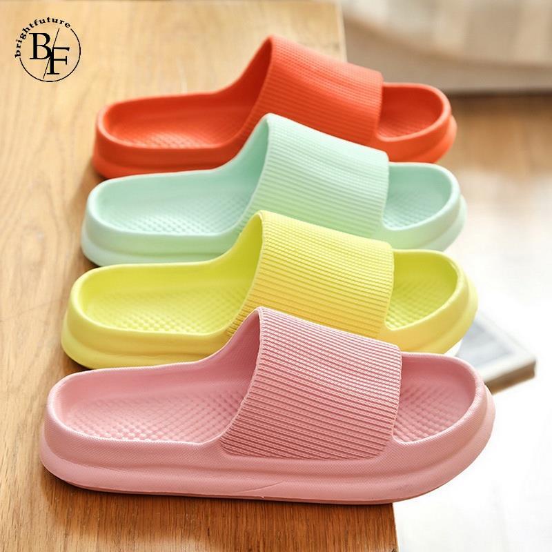 Cute Soft Slippers Bathroom Slippers Thick Bottom Slippers Home Outdoor