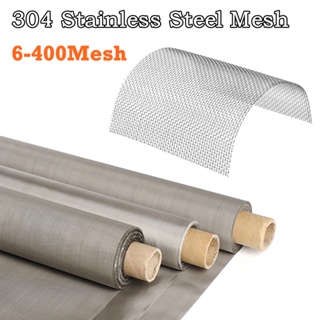 6-250 Mesh Woven Wire Brass Mesh Screen Metal Shielding Fabric