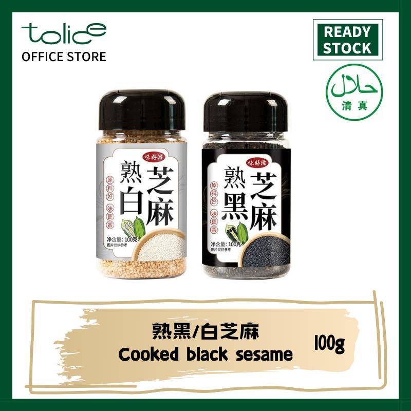 100g Cooked Black Sesame White Sesame Stir-Fried Cooked Instant Food ...