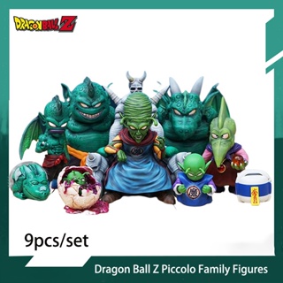 Piccolo Figurine Dragon Ball Z Action Figure Toy Model PVC Doll Green Namek  17cm