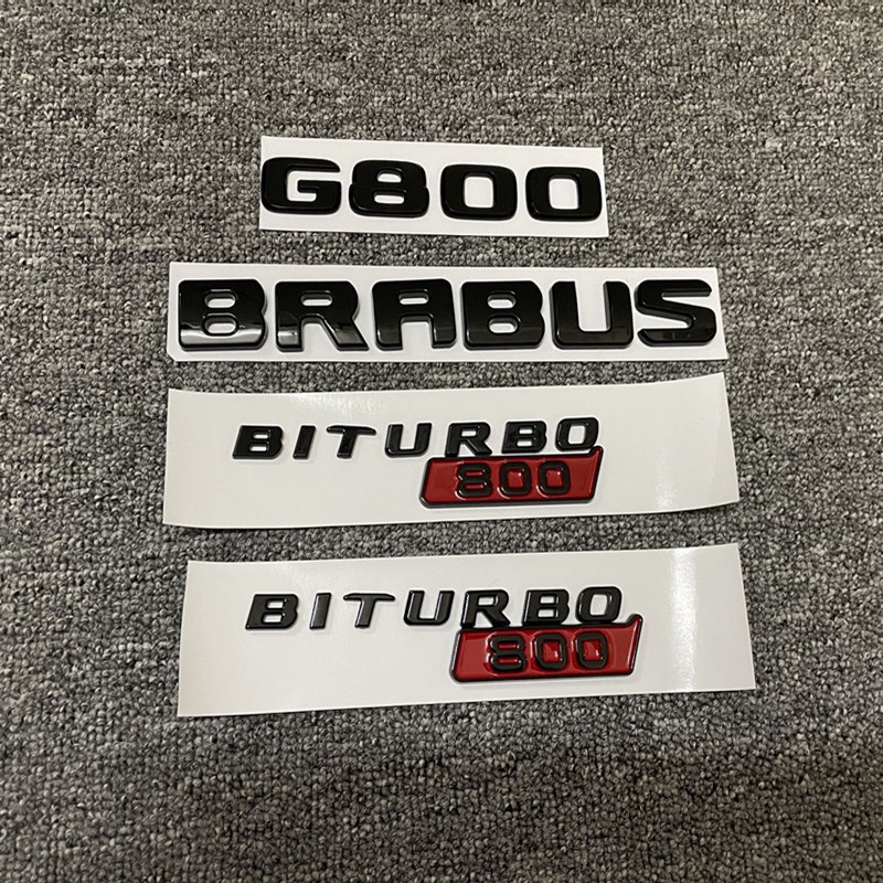 [Four-Piece Set] Benz Benz G-Class Car Label Word Label Label BRABUS ...