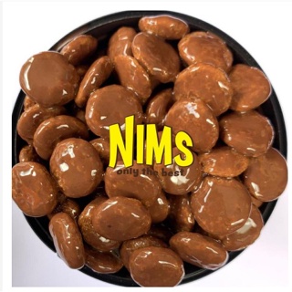 NIMS Crispy Choco Tub - Coco krisp