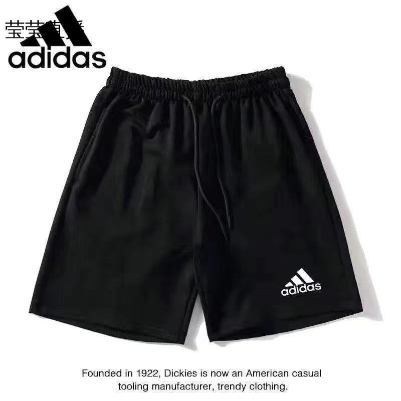 Yingying Live Stream Sports Casual Shorts SH0005
