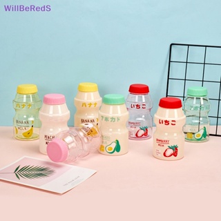 480ml Plastic Cute Yogurt Water Bottle Tour Drinking Bottle Fruit Kawaii  Milk Carton Shaker Bottle for Kids/Girl/Adult - AliExpress