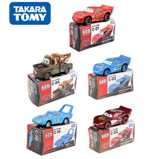 Tomica mcqueen best sale