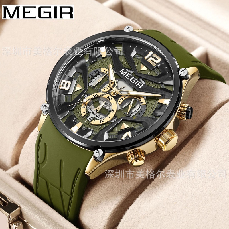 Megir deals military watch