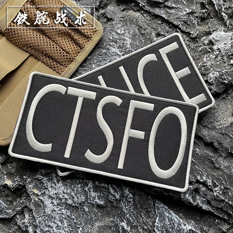 【Customized 】 Embroidery Tactics London CTSFO, UK 3D Velcro Patch ...