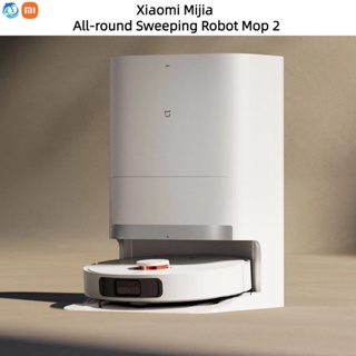 Xiaomi MIJIA Sweeping & Mopping Robot 3S with 4000Pa suction, dual