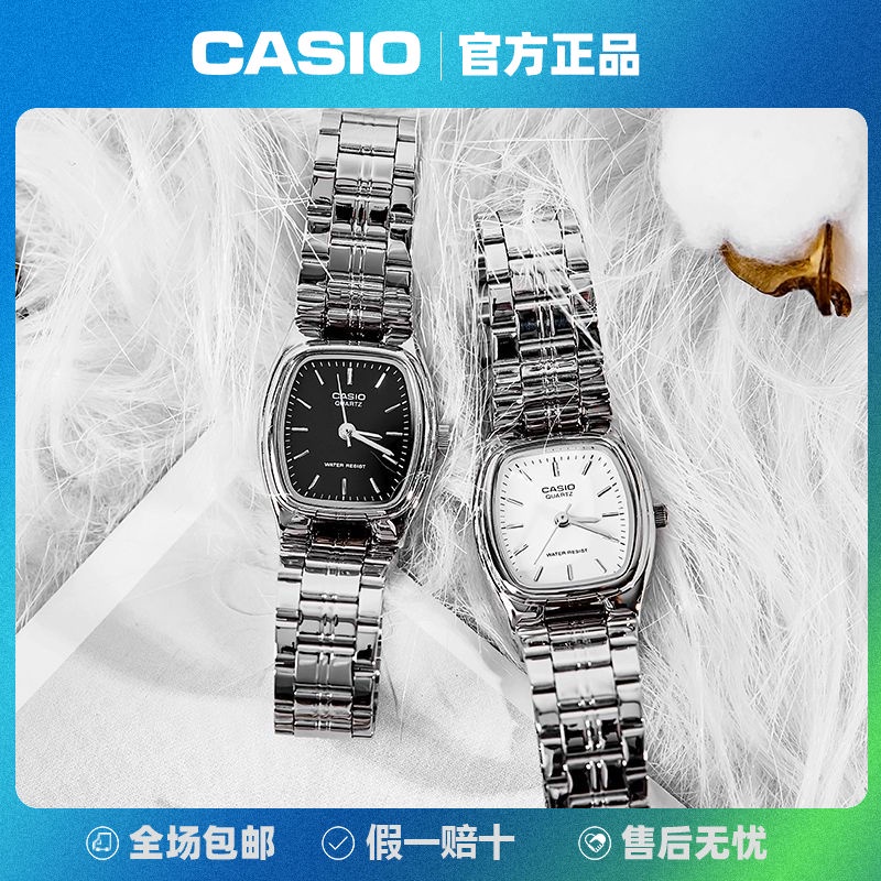 Casio gold store square watch