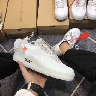 Nike air force 1 x off white on sale fluo