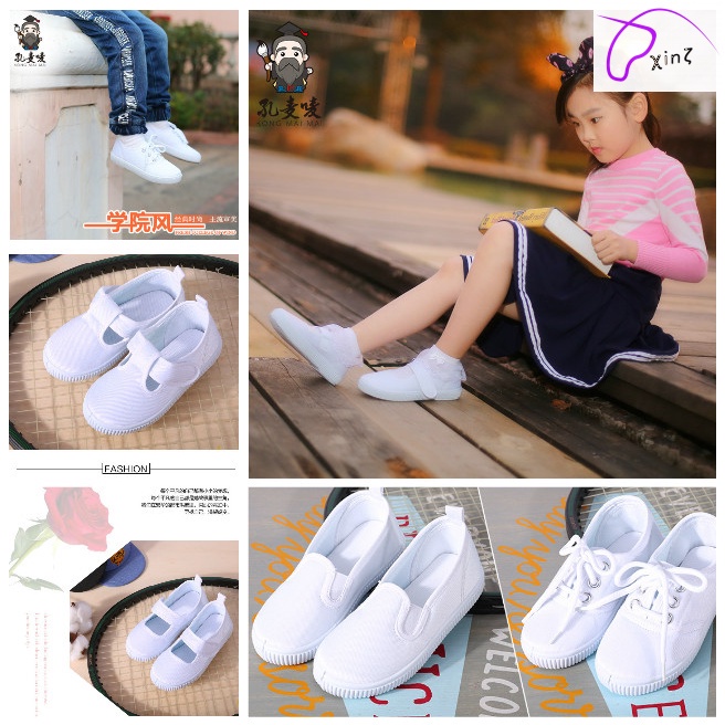 School canvas shoes on sale white