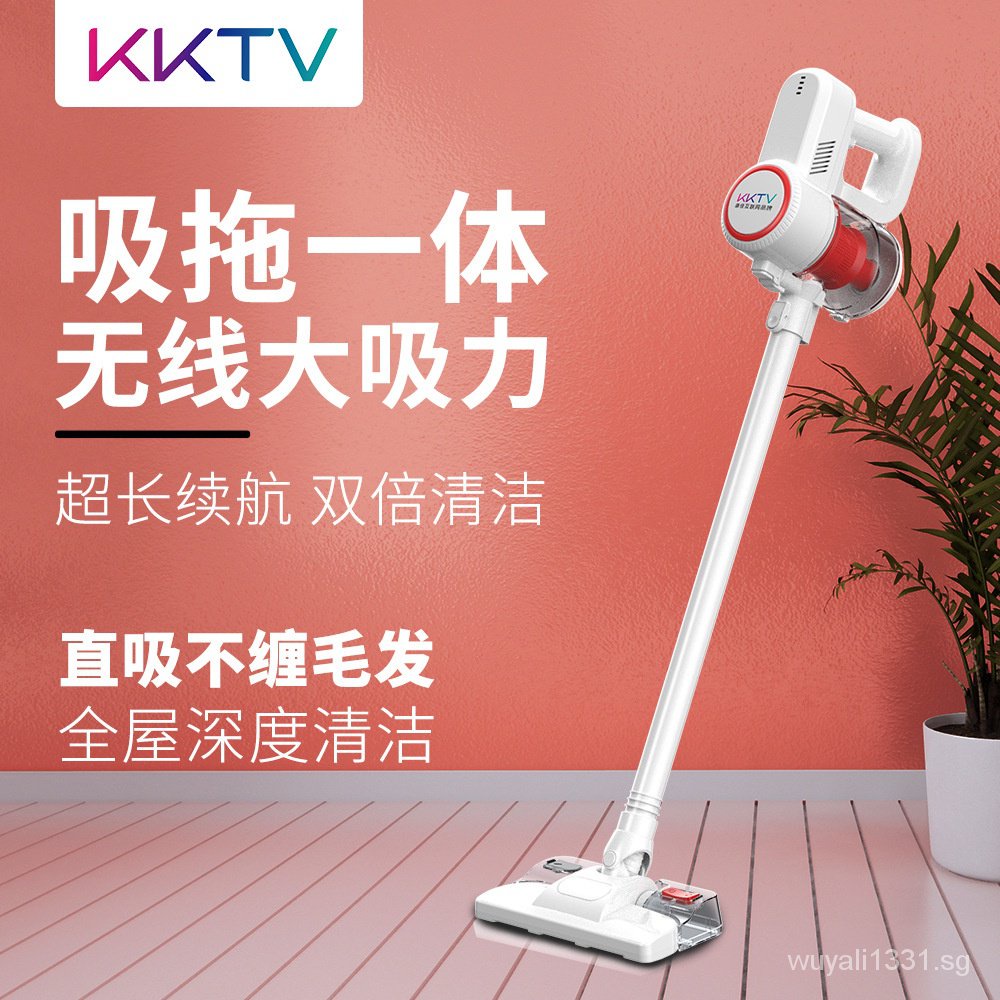 KKTV wireless vacuum cleaner home large suction power ultraquiet power